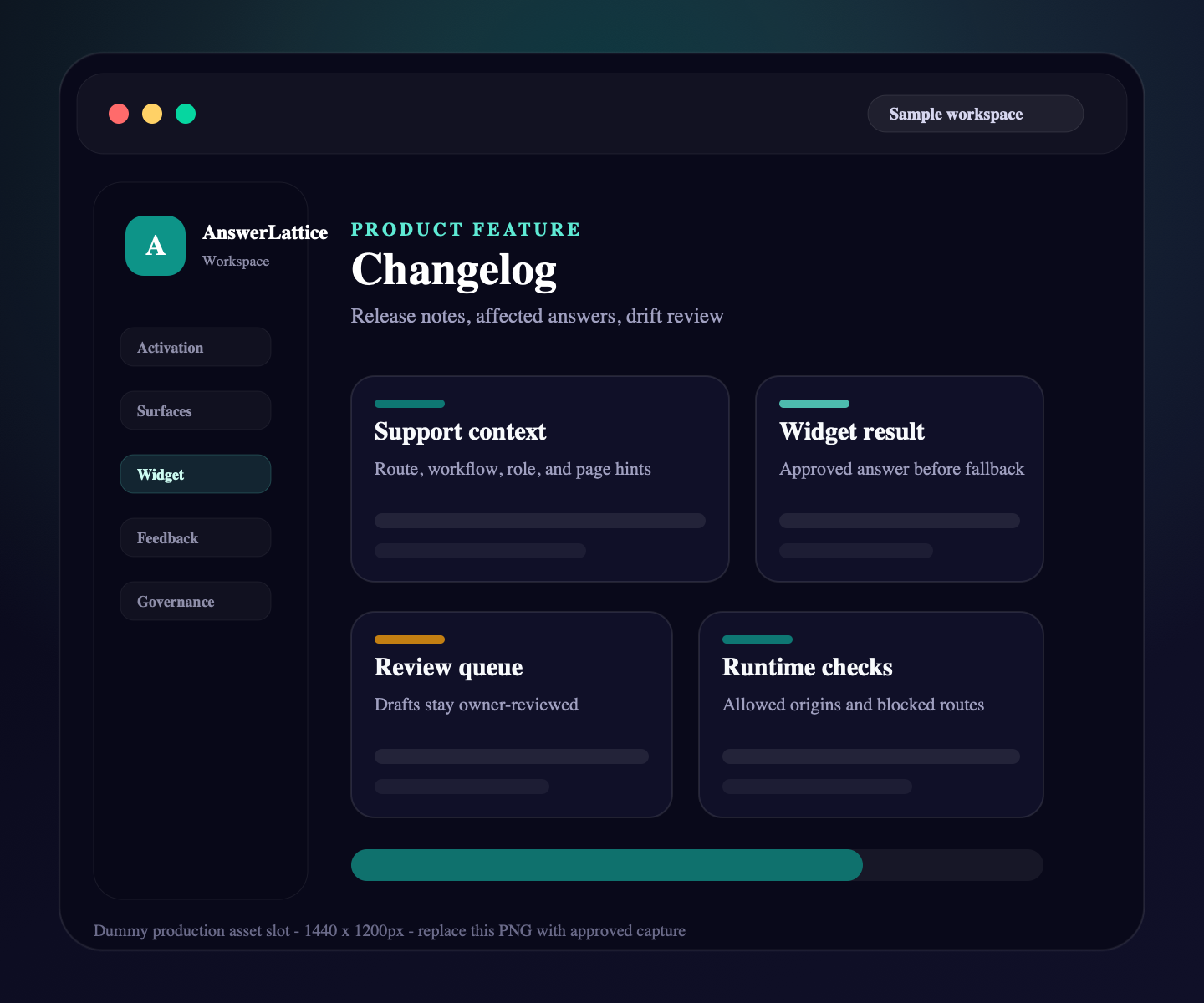 Sample AnswerLattice Changelog feature placeholder