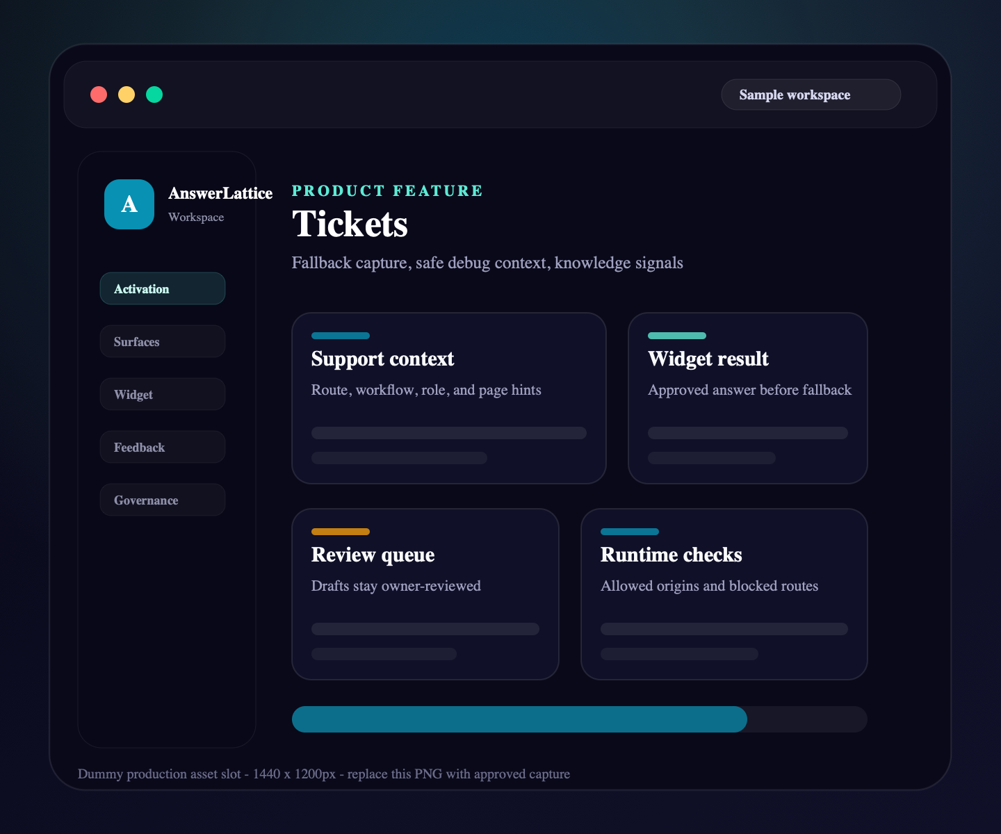 Sample AnswerLattice Tickets feature placeholder